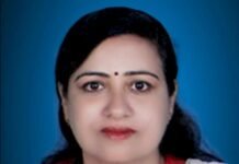 एक माह बाद भी नही खुला पूजा अरोड़ा हत्याकांड, डर के साये में परिजन, पंजाबी समाज सहित 3 बार एसपी को दिया ज्ञापन