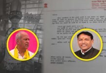 कांग्रेस पार्टी के हित के लिए ‘टॉयलेट’ को छोड़ ‘पायलट’ से जोडे नाता – सांगोद विधायक भरत सिंह