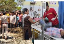 इटावा: युवक की हत्या से भड़के ग्रामीण, स्टेट हाईवे 70 पर लगाया जाम; 1 मई को होनी थी मृतक की शादी